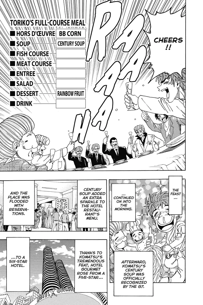Toriko Chapter 99 image 07_optimized
